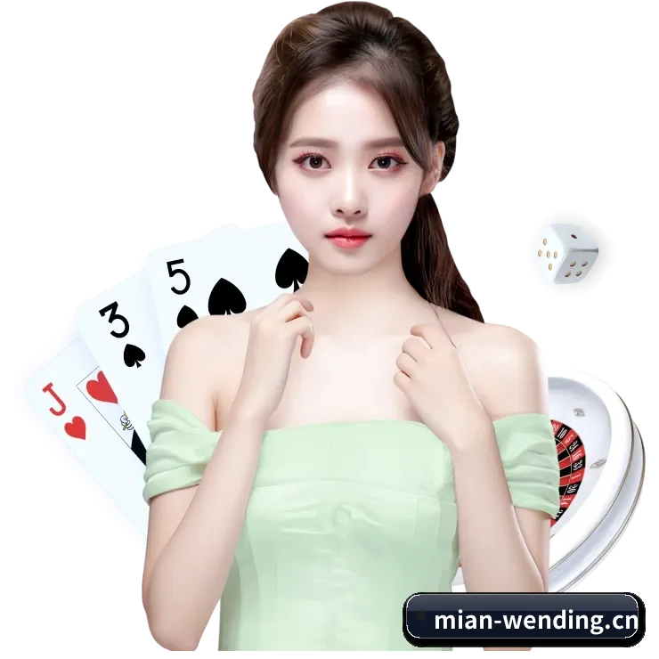 问鼎 APP