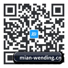iPhone APP 二维码